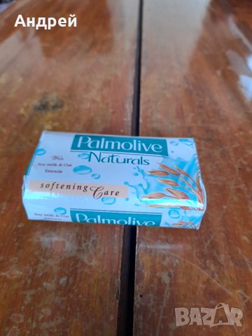 Стар сапун Palmolive #4