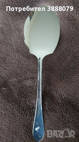 Лъжица за сервиране Solingen , снимка 4 - Прибори за хранене, готвене и сервиране - 44619204