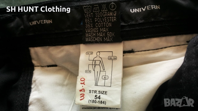 UNIVERN 87119-417 Work Wear Trouser размер 54 / XL работен панталон W3-10, снимка 16 - Панталони - 52111361
