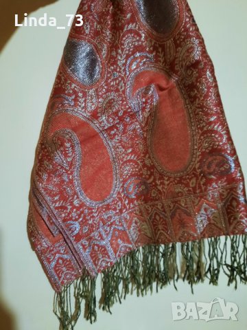 Дамски шалове в друг цвят на ХИТ цени — Bazar.bg - Страница 7