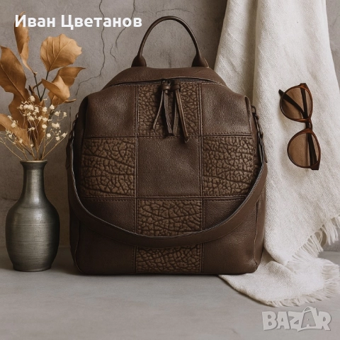 Многофункционална дамска раница-чанта, снимка 2 - Раници - 52004068