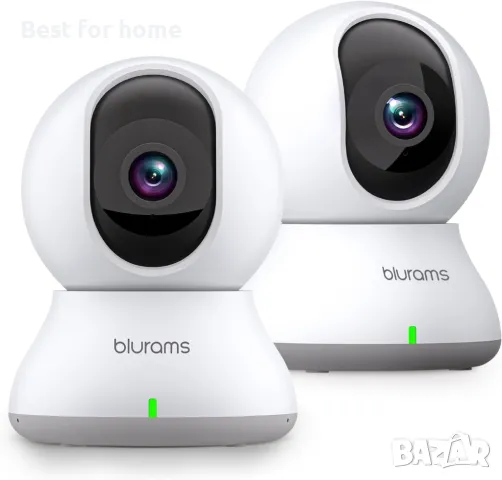 Комплект от 2 висококачествени камери Blurams dome lite 2