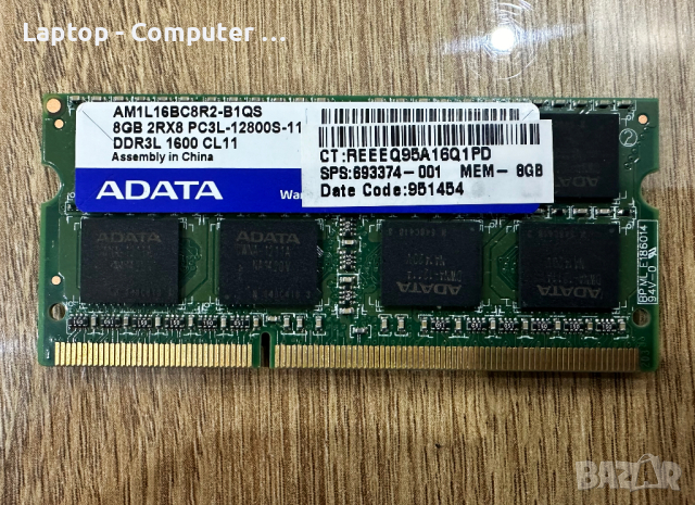 Adata 8GB DDR3 1600MHz Рам памет за лаптоп 
