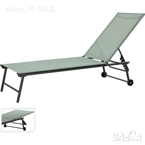 Удобен шезлонг с колелца