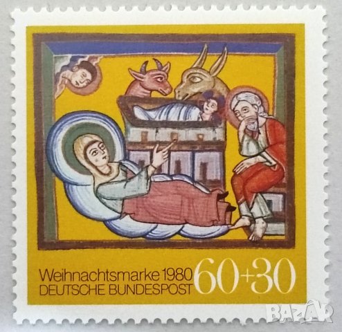 ГФР, 1980 г. - самостоятелна чиста марка, религия, 1*40, снимка 1 - Филателия - 40361699