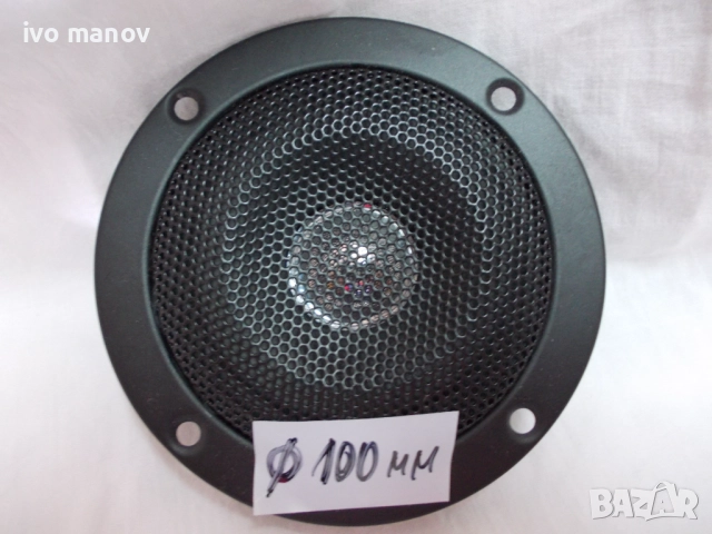 Пищялки, снимка 6 - Тонколони - 52747960