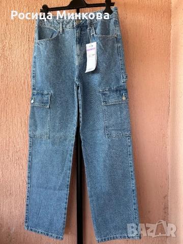 Дамски дънки Sinsay - НОВИ