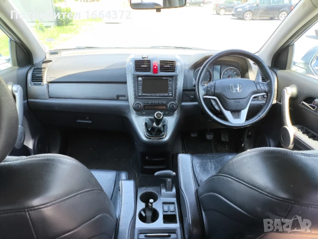 Хонда Црв Honda crv cr-v 2.0 бензин цр-в ръчка, снимка 16 - Автомобили и джипове - 51148193