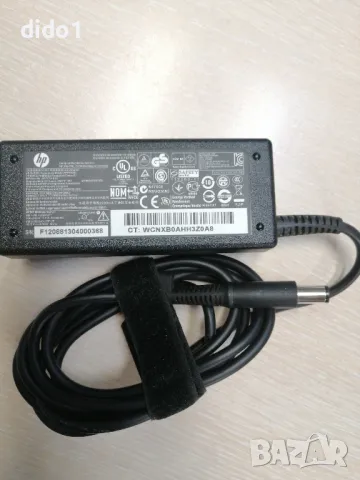 Зарядно за лаптоп HP употребявано , снимка 1