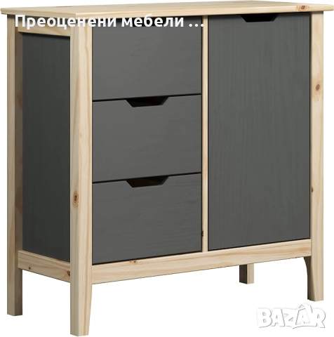 Шкаф Latera внос от Германия