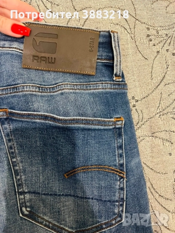 Мъжки дънки G-star, снимка 2 - Дънки - 52178904