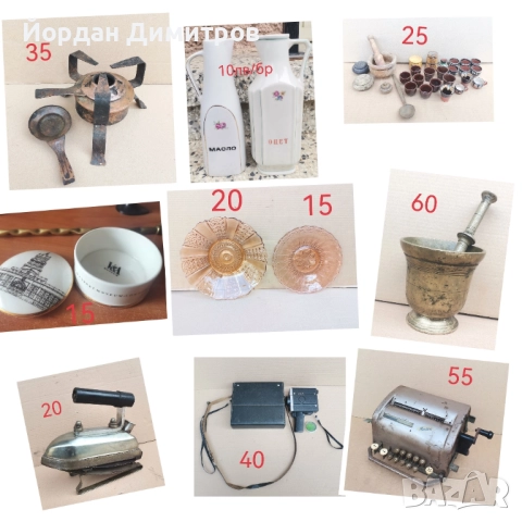 стари предмети , снимка 3 - Антикварни и старинни предмети - 52328703