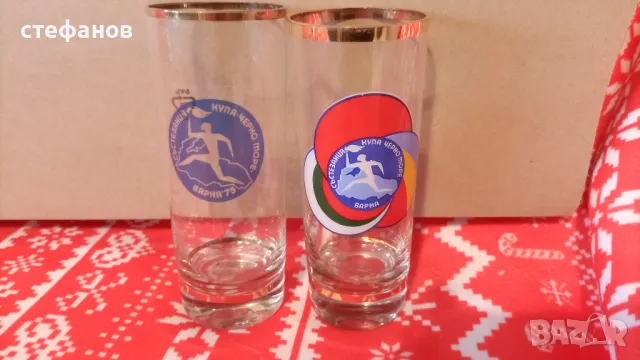 Ретро възпоменателни чаши, купа черно море варна1975 г и спартакиада, снимка 11 - Колекции - 48443821