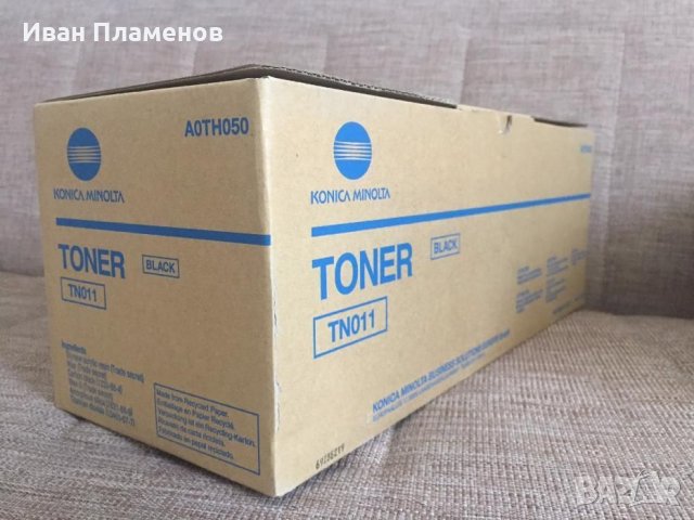 Оригинален тонер Коника TN-011 TN-014, TN-015 за Konica Minolta PRO 951, PRO 1051 PRO 1052, PRO 1250, снимка 2 - Консумативи за принтери - 34174971