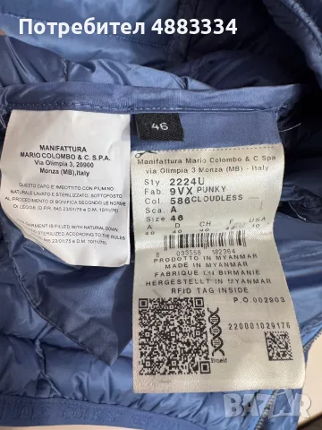COLMAR Originals HOODED Down Jacket., снимка 3 - Якета - 56177167