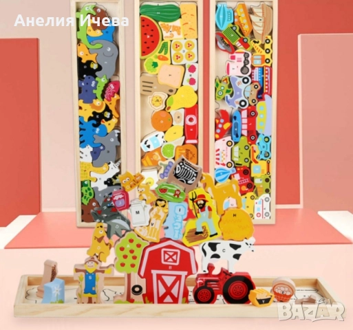 Триизмерен пъзел в готварски стил / Шарен дизайн; Наситени цветове; Множество формички, снимка 6 - Игри и пъзели - 52013678