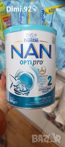 Адаптирано мляко NAN Optipro 2