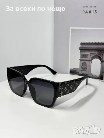 Chanel Слънчеви Очила С UV400 Защита С ПОДАРЪК🎁Калъф Шанел - Различни Цветове Код E117, снимка 11 - Слънчеви и диоптрични очила - 50231602