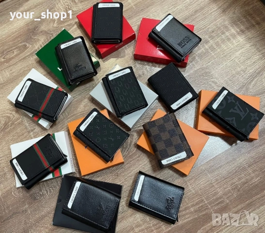 Мъжко портмоне / портфейл смарт с механизъм за карти 