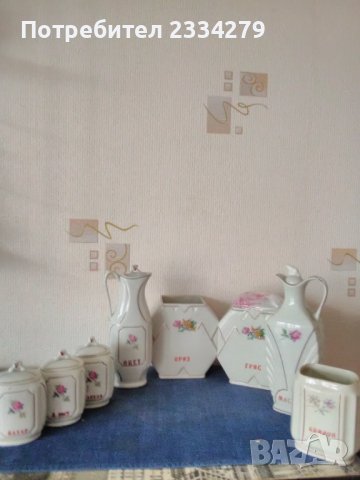 Порцеланови дози от кухненски сервизи., снимка 5 - Сервизи - 40615518