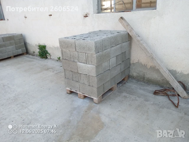 Бетонови тухли 20/20/40