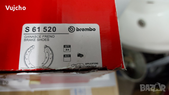 Задни Барабанни накладки, снимка 1