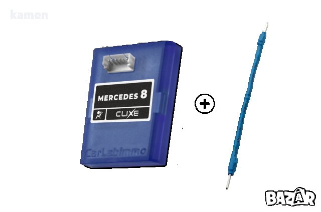 Емулатор за кантарна седалката на мерцедес mb212, снимка 2 - Аксесоари и консумативи - 36004820