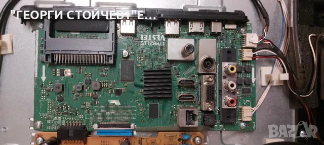 JVC   LT-40VF52M     17MB211S  17IPS12   VES400UNDS-2DD-N12 , снимка 4 - Части и Платки - 49519419