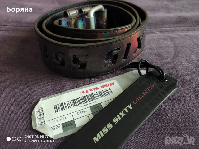 Miss Sixty нов широк колан хамелеон размер L, снимка 2 - Колани - 41653881