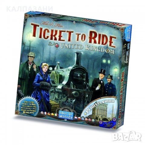 Ticket To Ride United Kingdom Разширение, снимка 1 - Игри и пъзели - 36022537