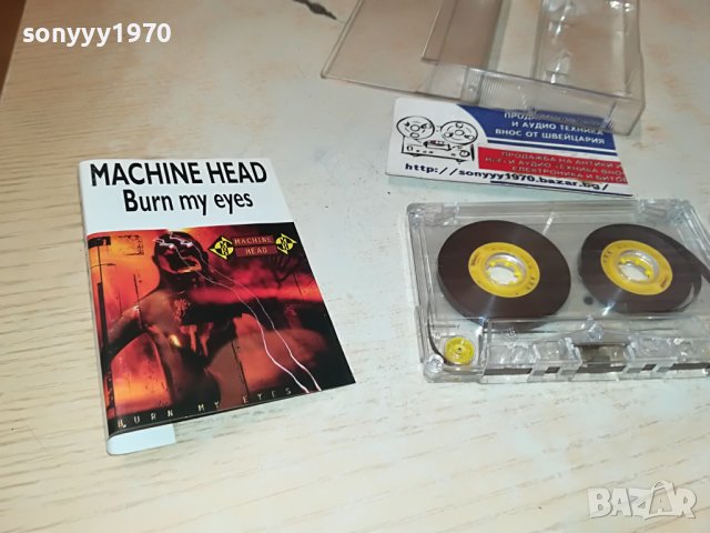 MACHINE HEAD-КАСЕТА 0506231555, снимка 9 - Аудио касети - 40977147
