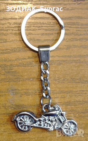 Ключодържател МОТОР