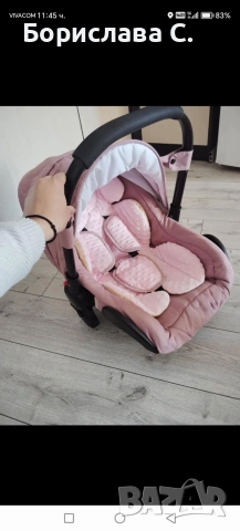 Бебешка количка 3в1, снимка 3 - Детски колички - 53787813