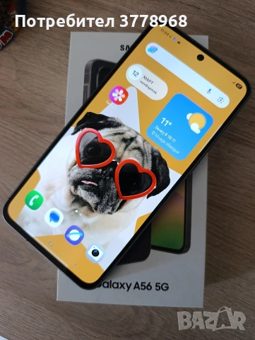Samsung Galaxy A56 5G