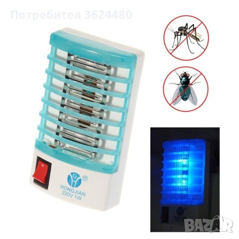 Лампа против комари за контакт 220V, снимка 5 - Други стоки за дома - 41104066