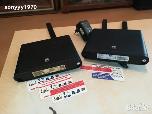 РУТЕРИ МТЕЛ ДВА МОДЕЛА 85ЛВ ЗА БР 0205231829, снимка 5 - Рутери - 40565881