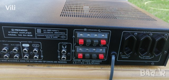 Pioneer SA 205 и Тунер Pioneer TX-205L, снимка 8 - Ресийвъри, усилватели, смесителни пултове - 34700473