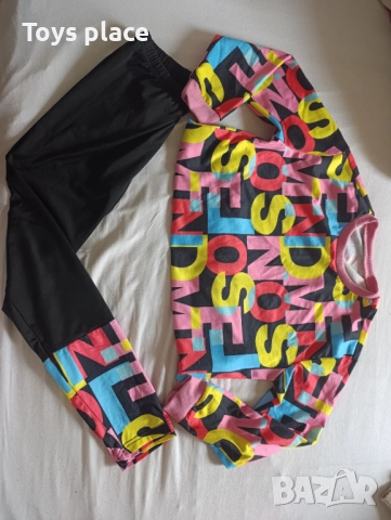 11-12г спортен екип , снимка 2 - Детски комплекти - 52584905