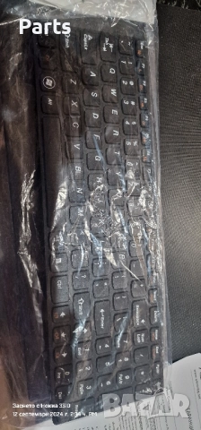 Клавиатура, усилвател за Wi-Fi и RAM 