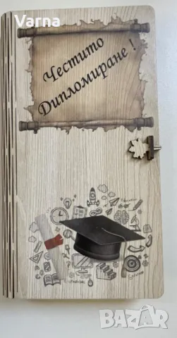 Цветна кутия/ плик за пари, снимка 3 - Декорация за дома - 49663513