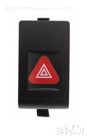 1C0953235B  Бутон за аварийни светлини, VW , New Beetle, 7 ПИН