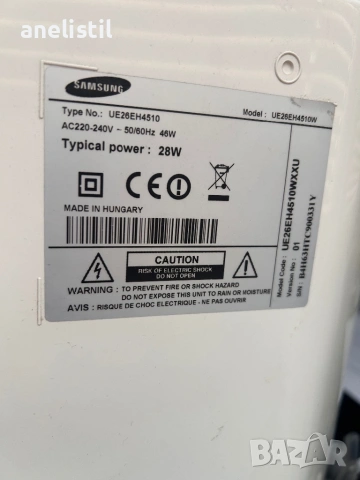 Телевизор Samsung 26 инча LED UE26EH4510 бял, снимка 3 - Телевизори - 53584166