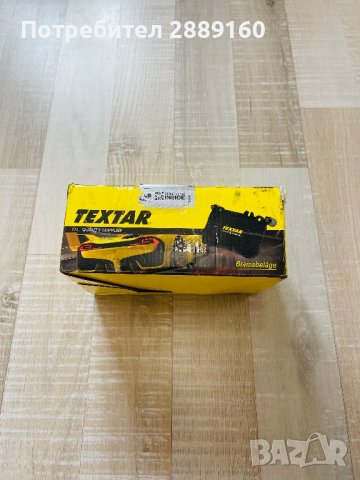 НОВИ дискови накладки за Bentley Continental TEXTAR 2382201, снимка 11 - Части - 41227320