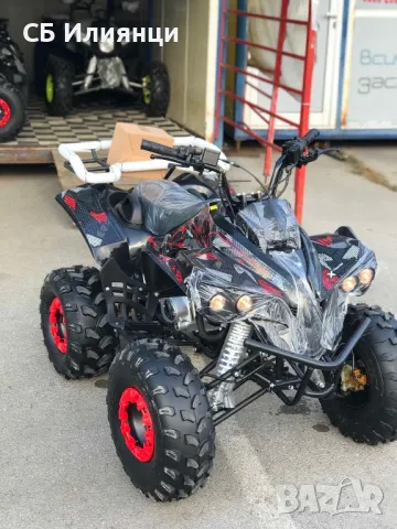 АТВ/ATV Налични всички модели за малки и големи Стоков базар ИЛИЯНЦИ, снимка 18 - Мотоциклети и мототехника - 47910480