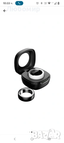 Мултифункционален интелигентен пръстен Fashion idealSTORE Bluetooth, Наблюдава сърдечен 16 мм, снимка 14 - Пръстени - 53778153