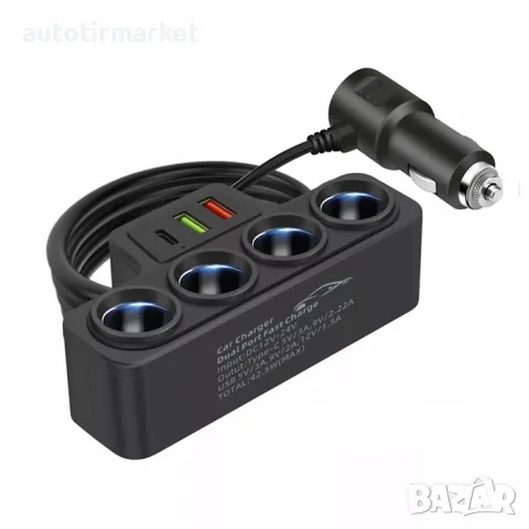 Разклонител за запалка 3в1 с 4 Гнезда – 12/24V