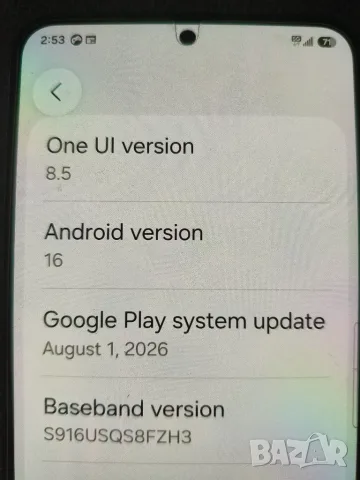 Samsung Galaxy S23+, снимка 2 - Samsung - 56006557