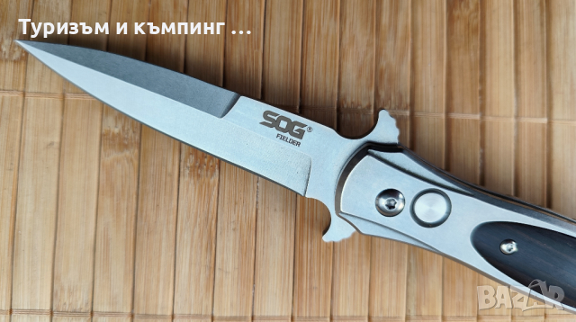 Автоматичен нож SOG FIELDER , снимка 9 - Ножове - 44766689