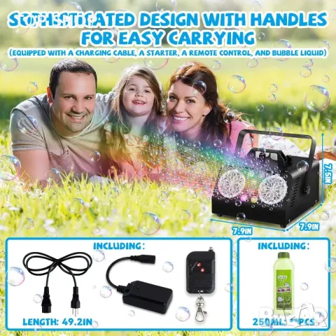 Машина за мехурчета, автоматична, 200 000+ мехурчета в минута, 2 скорости, снимка 3 - Фигурки - 49545429