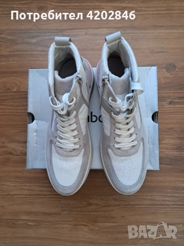 Gabor мъжки висок сникърс , снимка 9 - Маратонки - 52176240